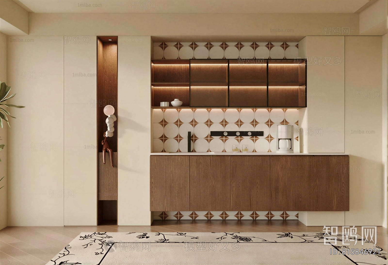 Modern Entrance Cabinet