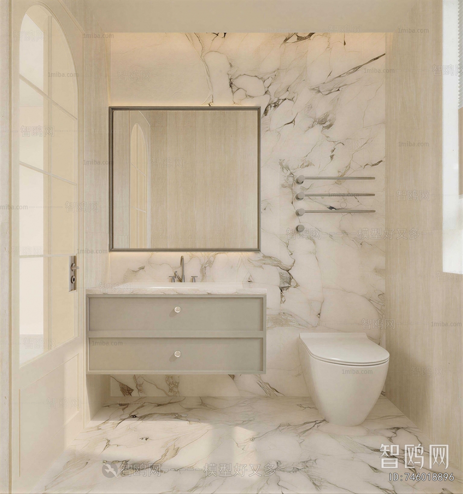 Modern TOILET
