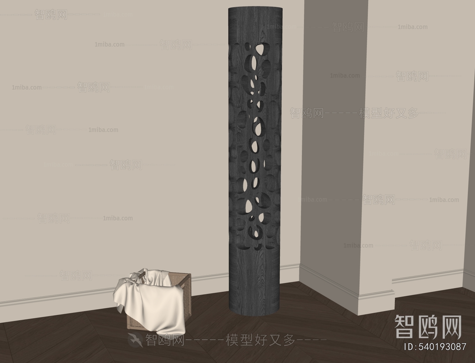 Modern Floor Lamp