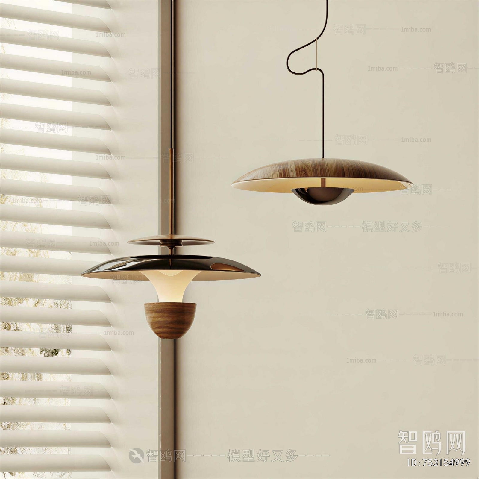 Modern Droplight