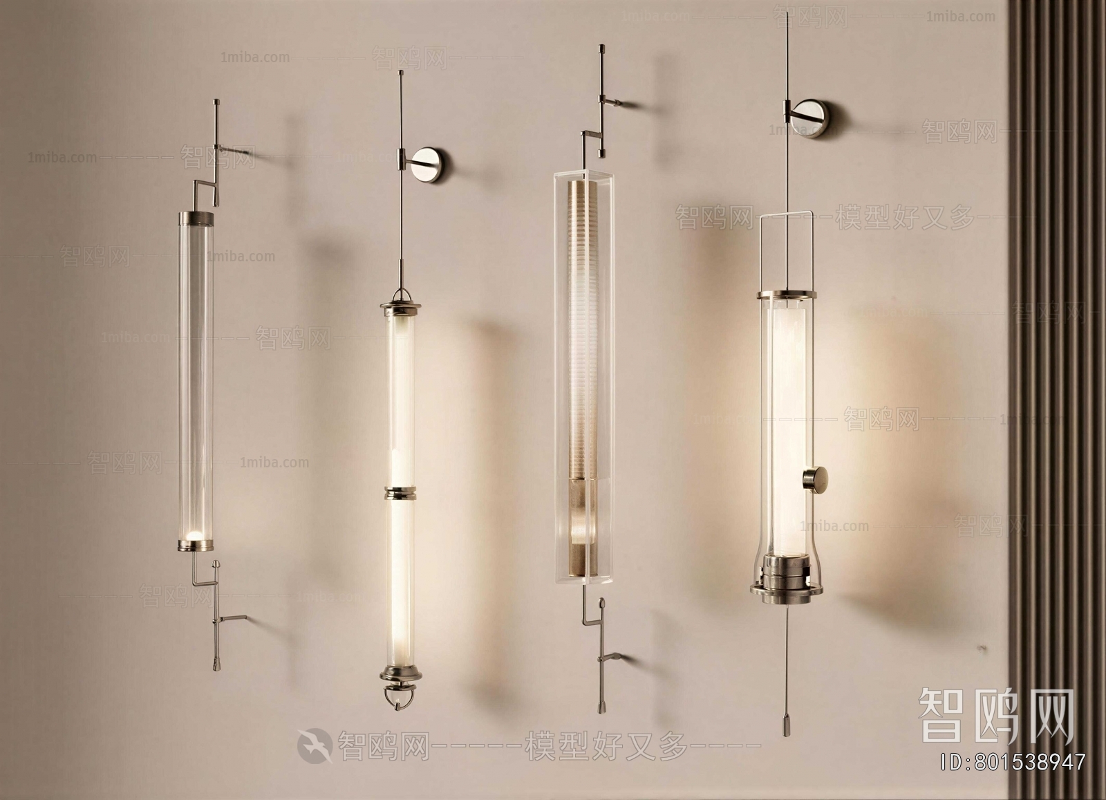 Modern Wall Lamp