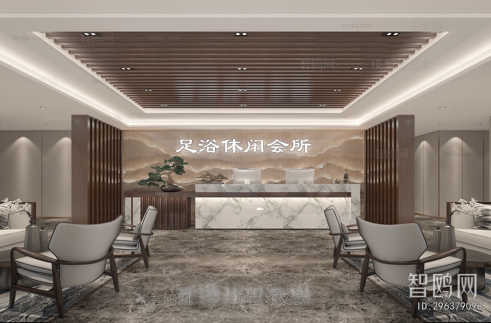 New Chinese Style SPA Foot Bath
