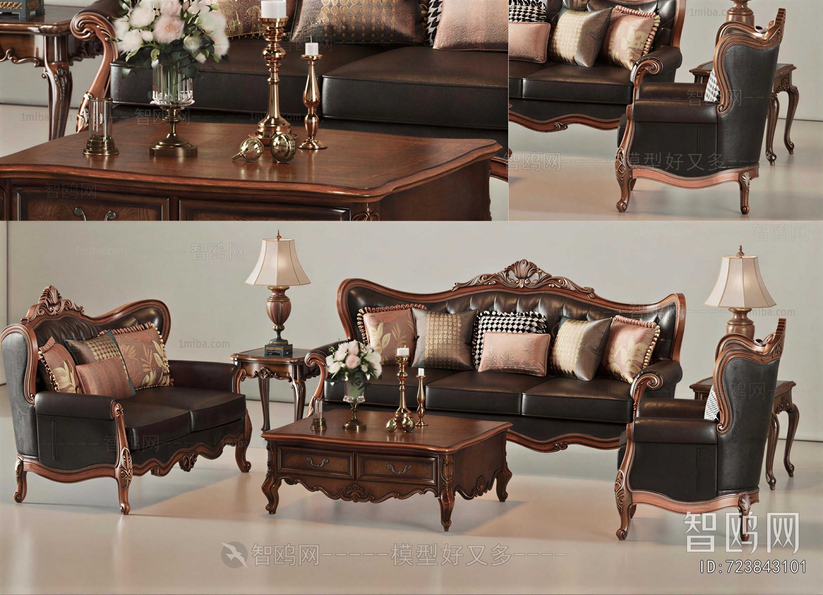 American Style Sofa Combination