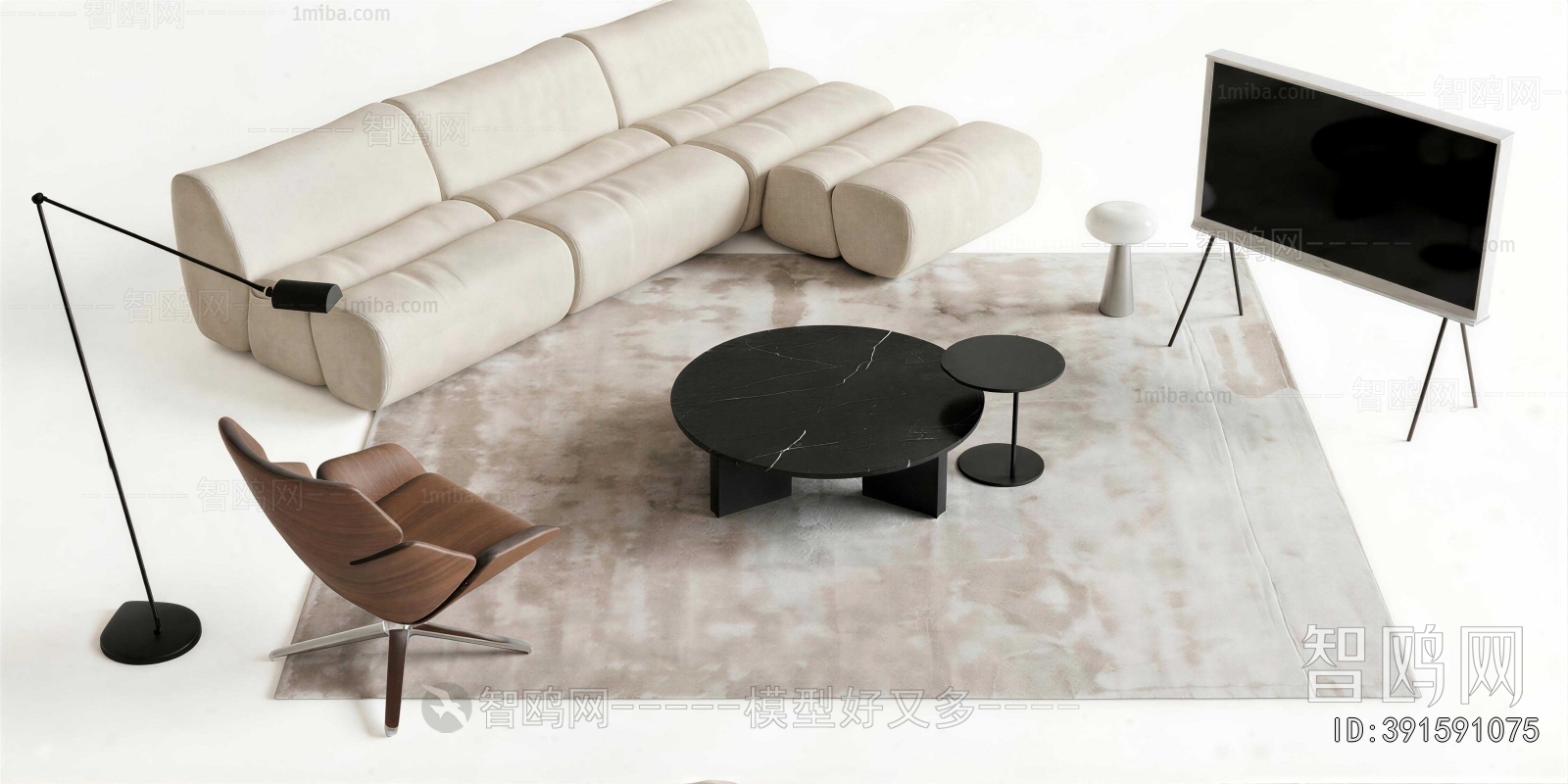 Modern Sofa Combination
