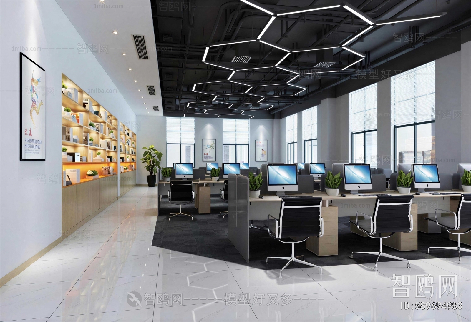 Industrial Style Staff Area