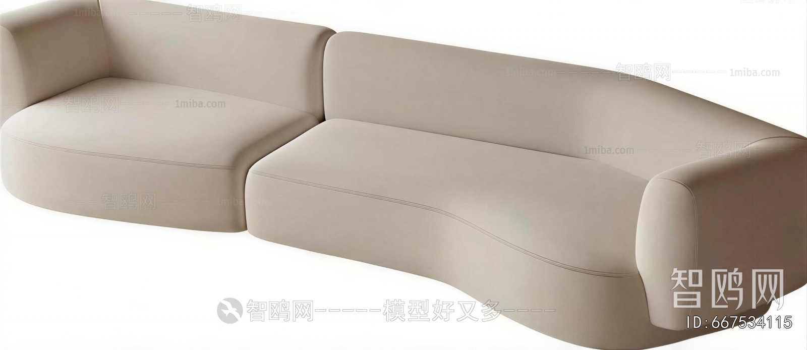 Modern Curved Sofa