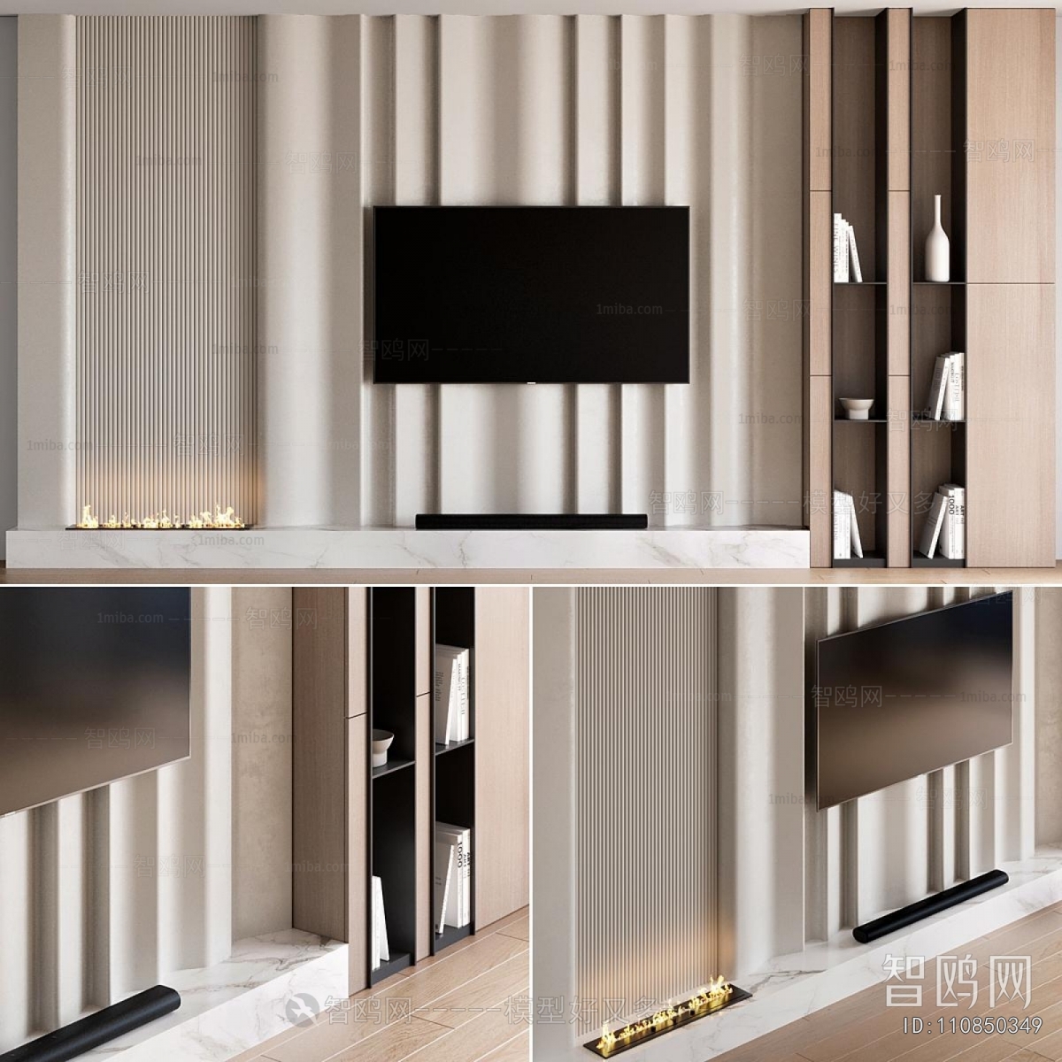 Modern TV Wall