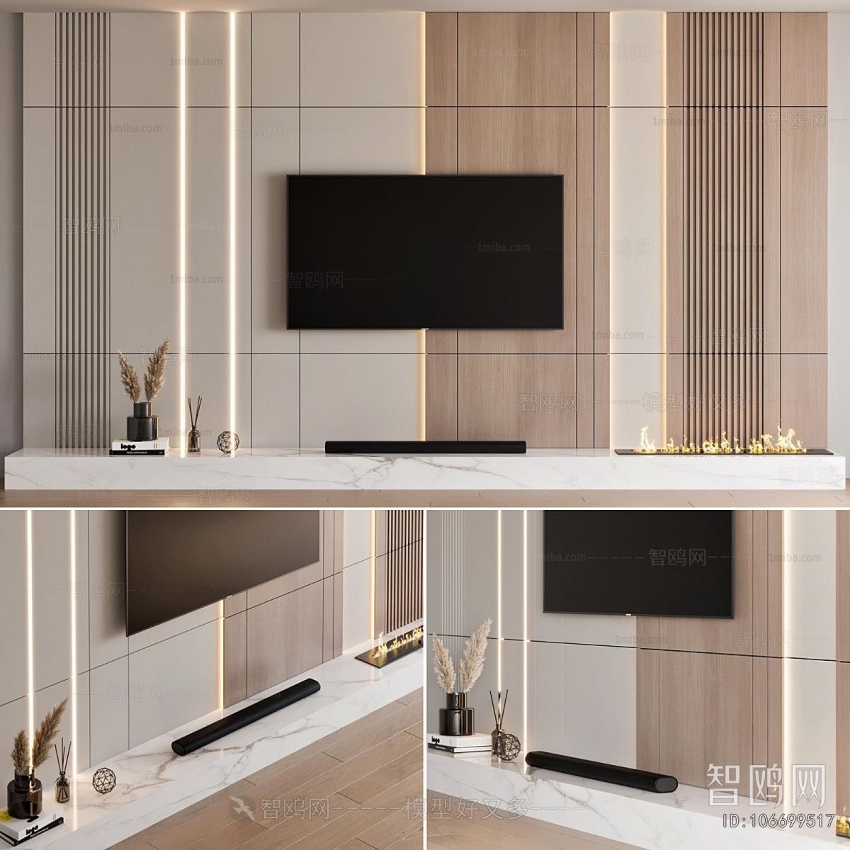 Modern TV Wall