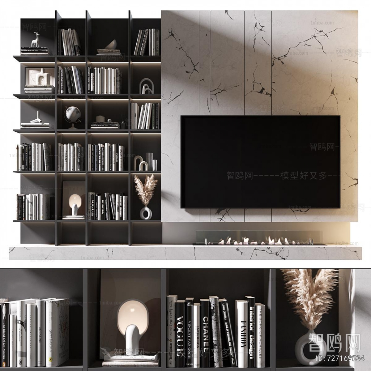 Modern TV Wall