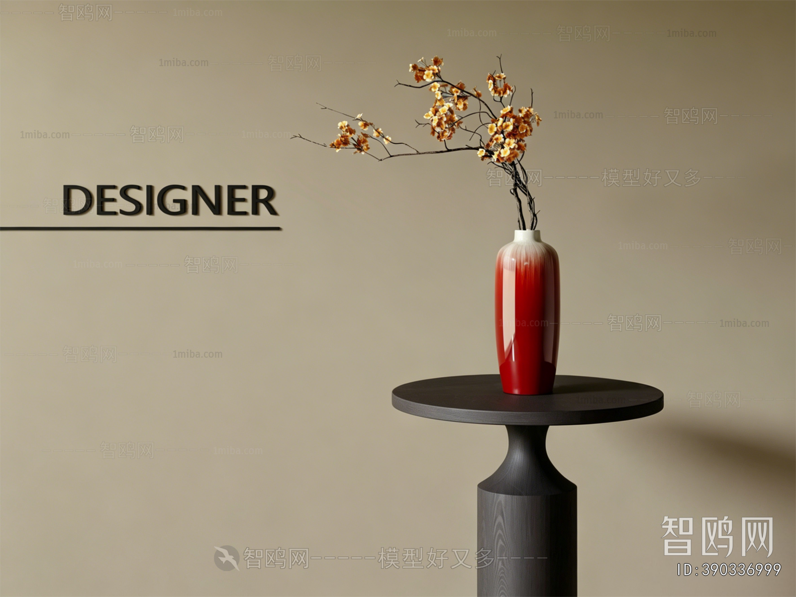 New Chinese Style Flower Arrangement