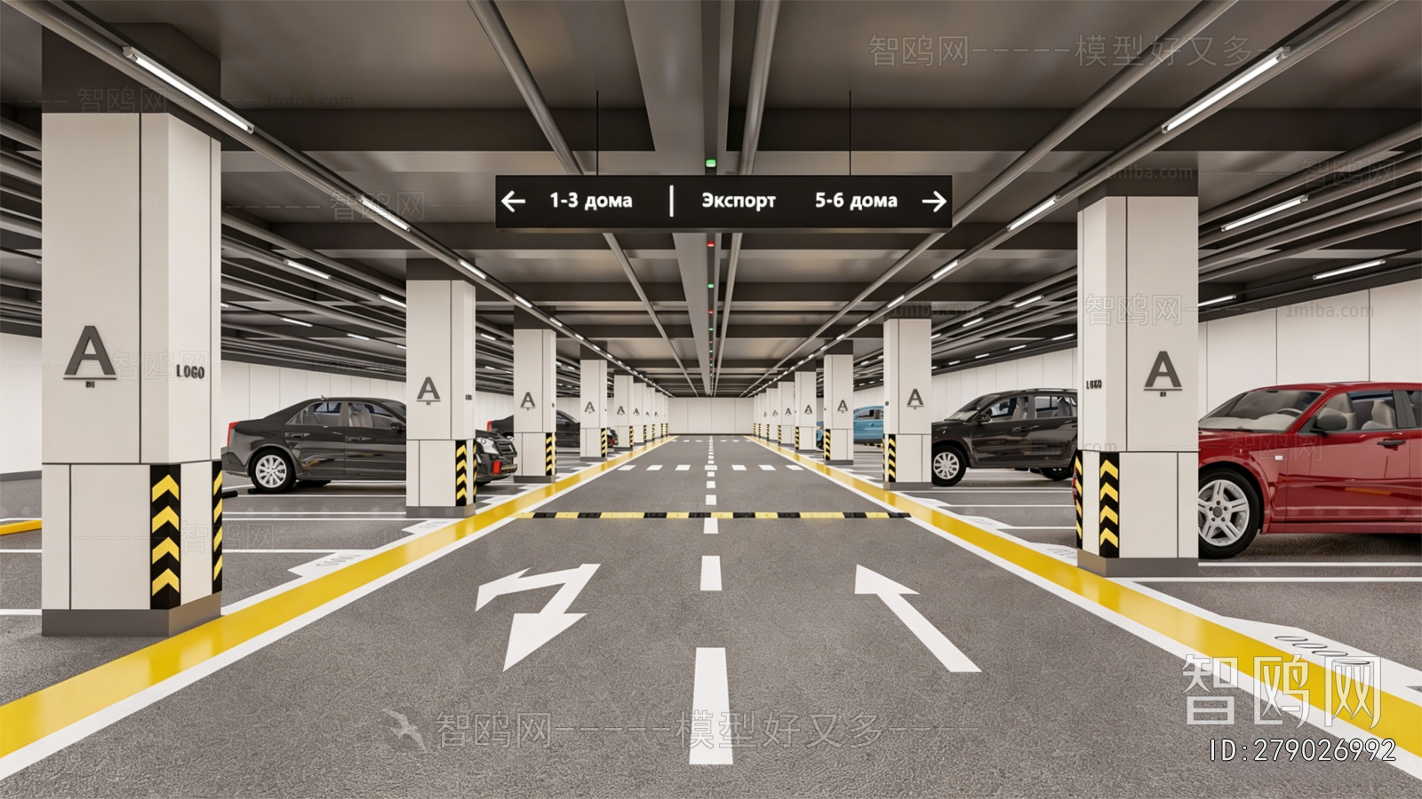 Modern Underground Parking Lot