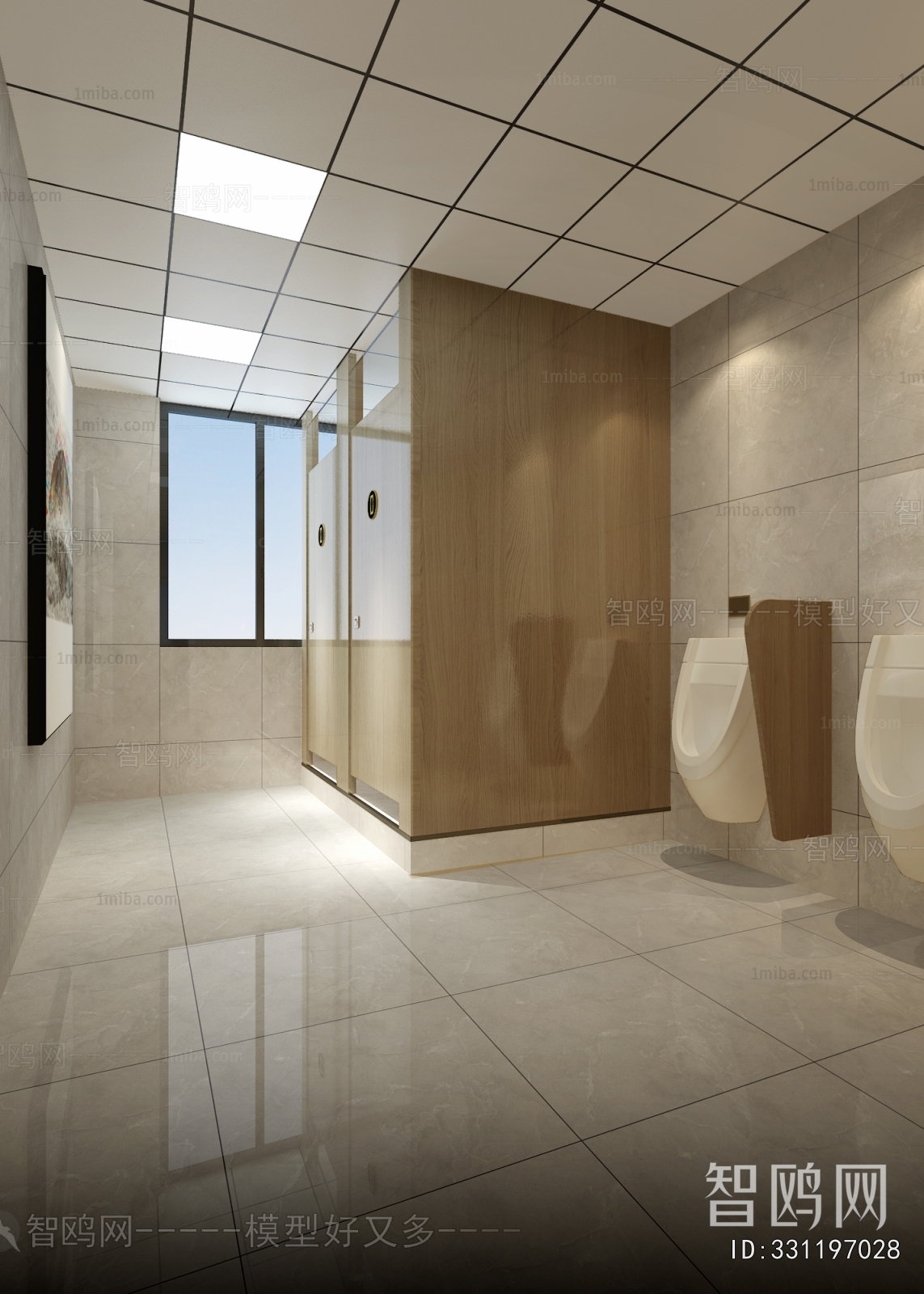 Modern Public Toilet
