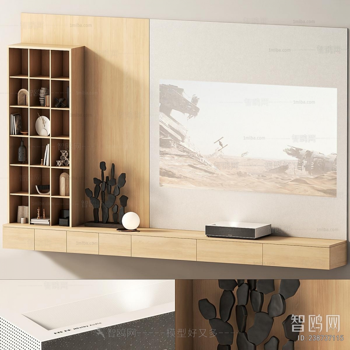 Modern TV Wall