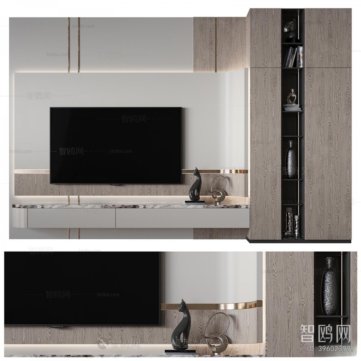 Modern TV Wall
