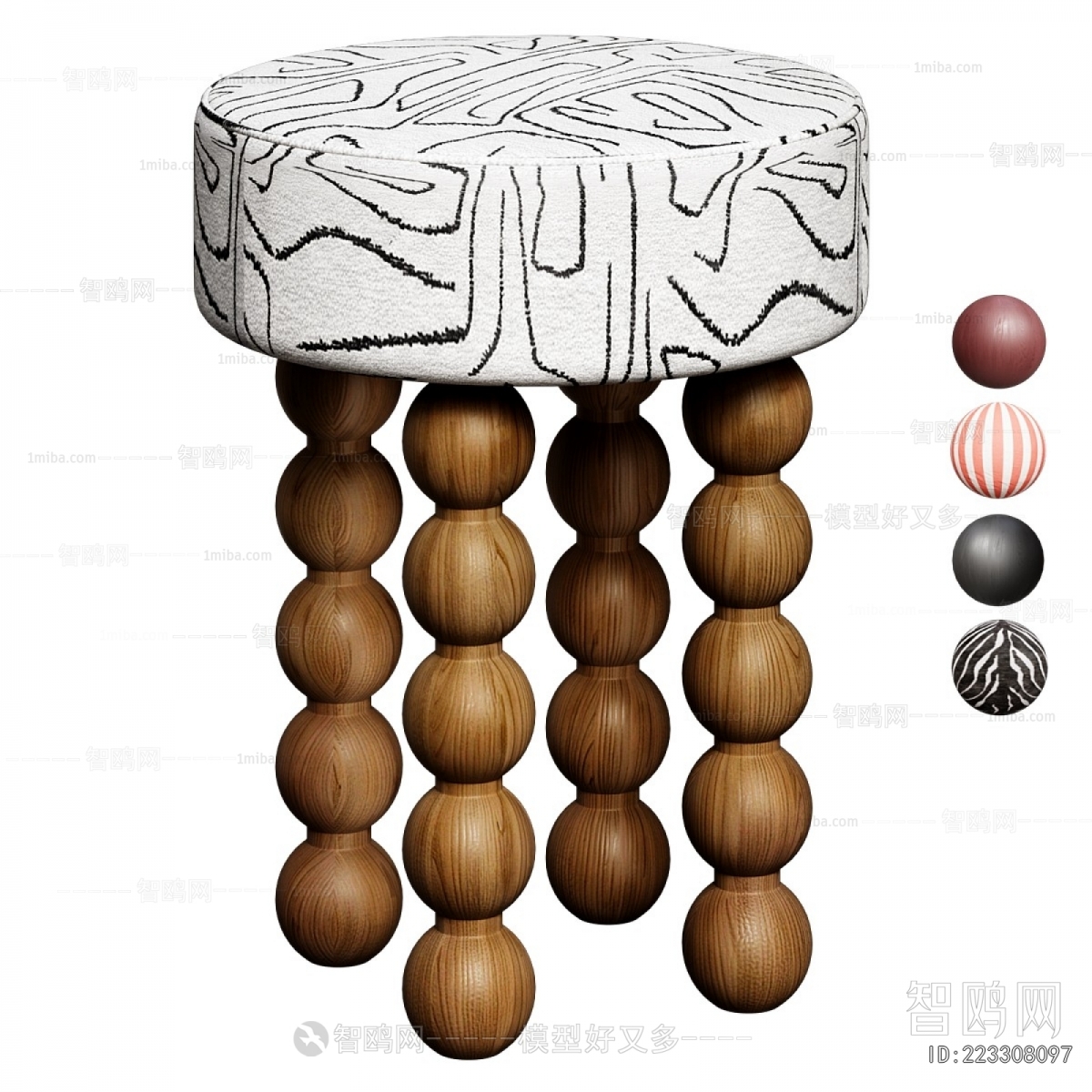 Modern Stool