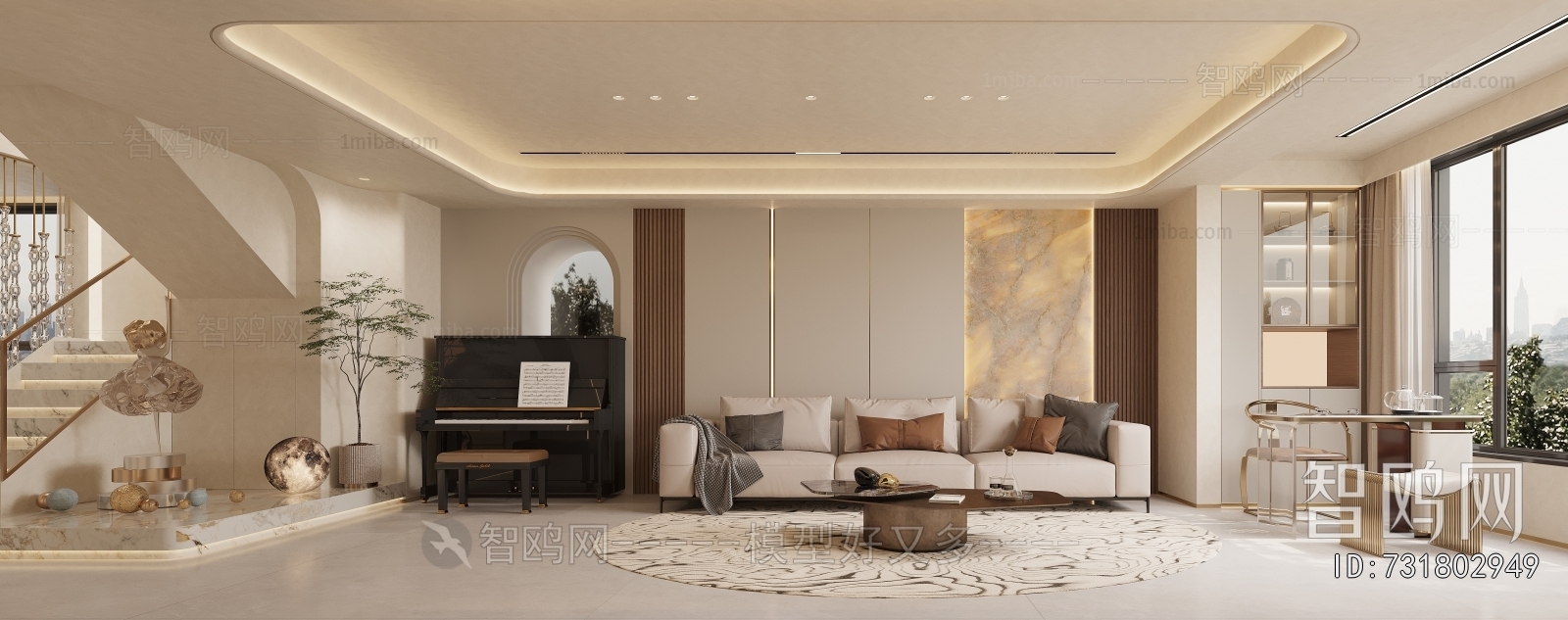 Modern A Living Room