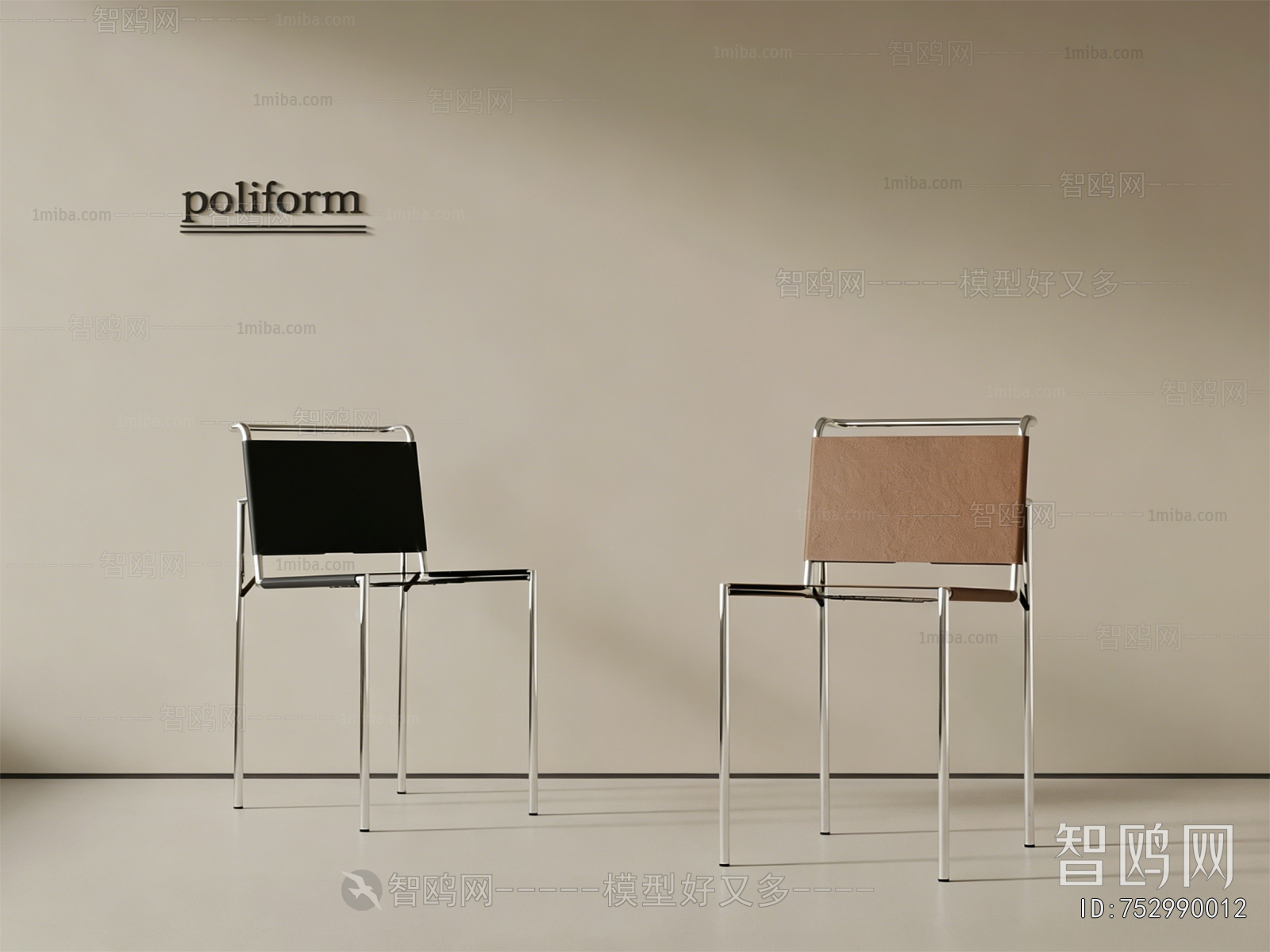 Modern Dining Chair
