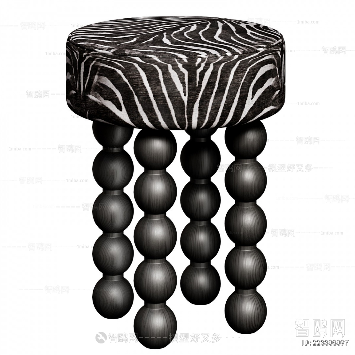 Modern Stool