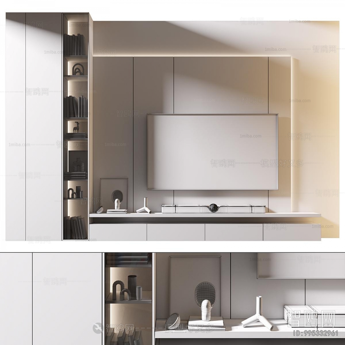Modern TV Wall