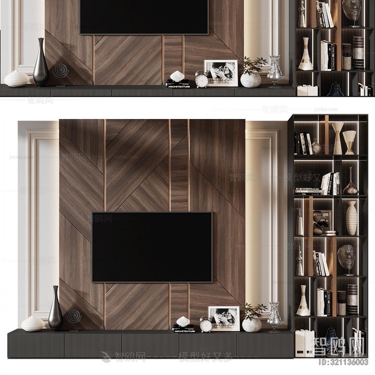 Modern TV Wall