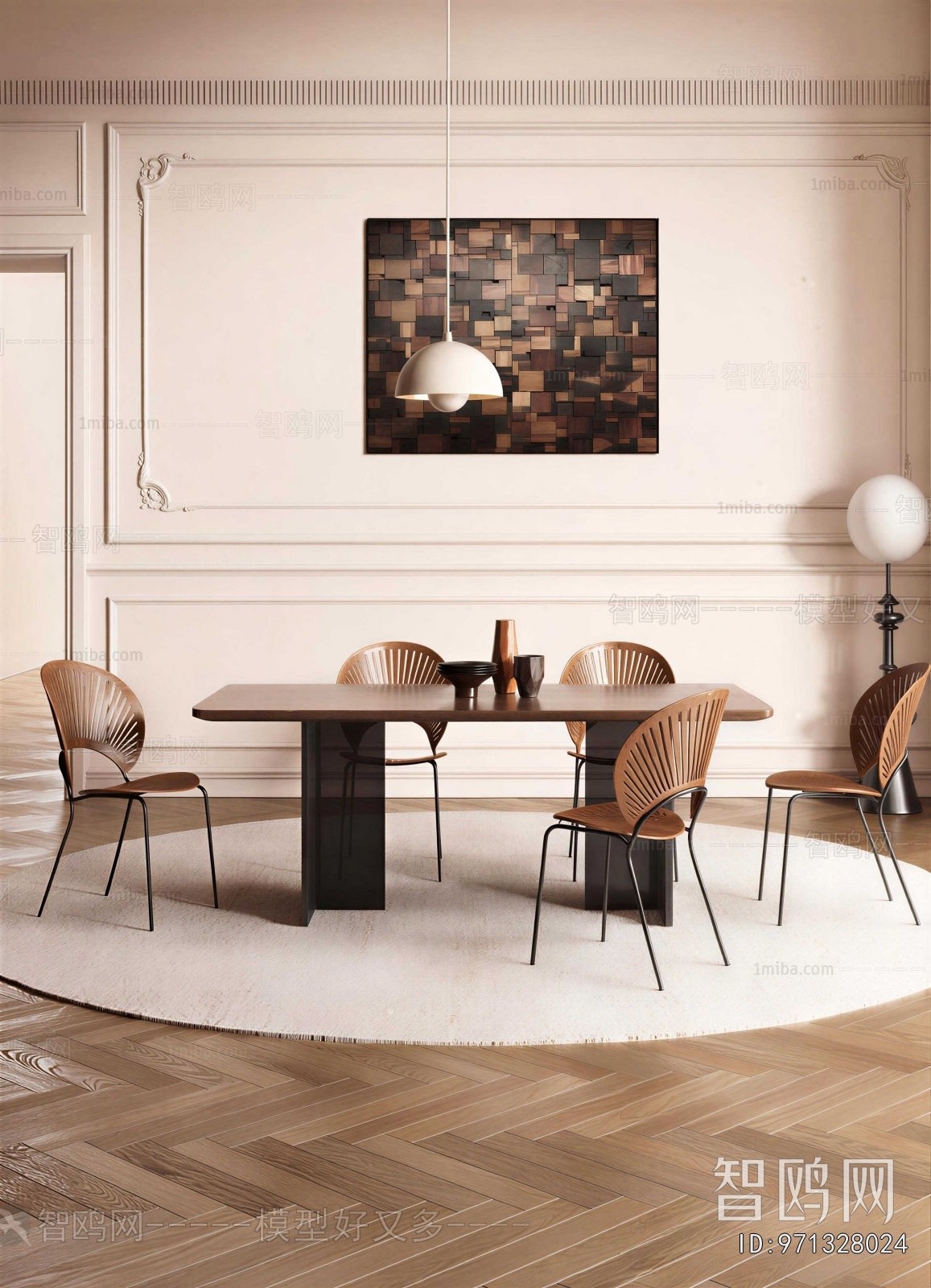 Modern Dining Table And Chairs