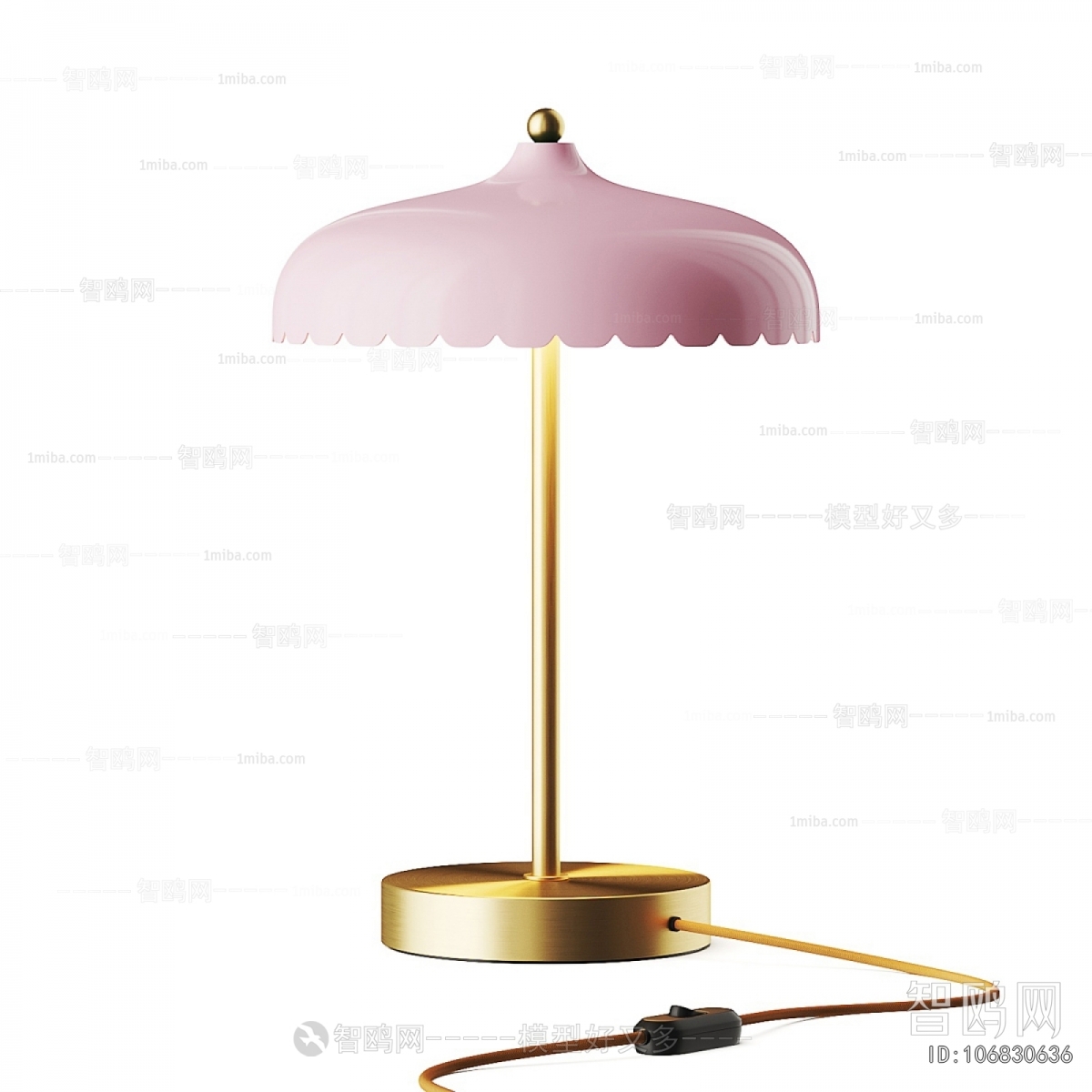 Modern Table Lamp