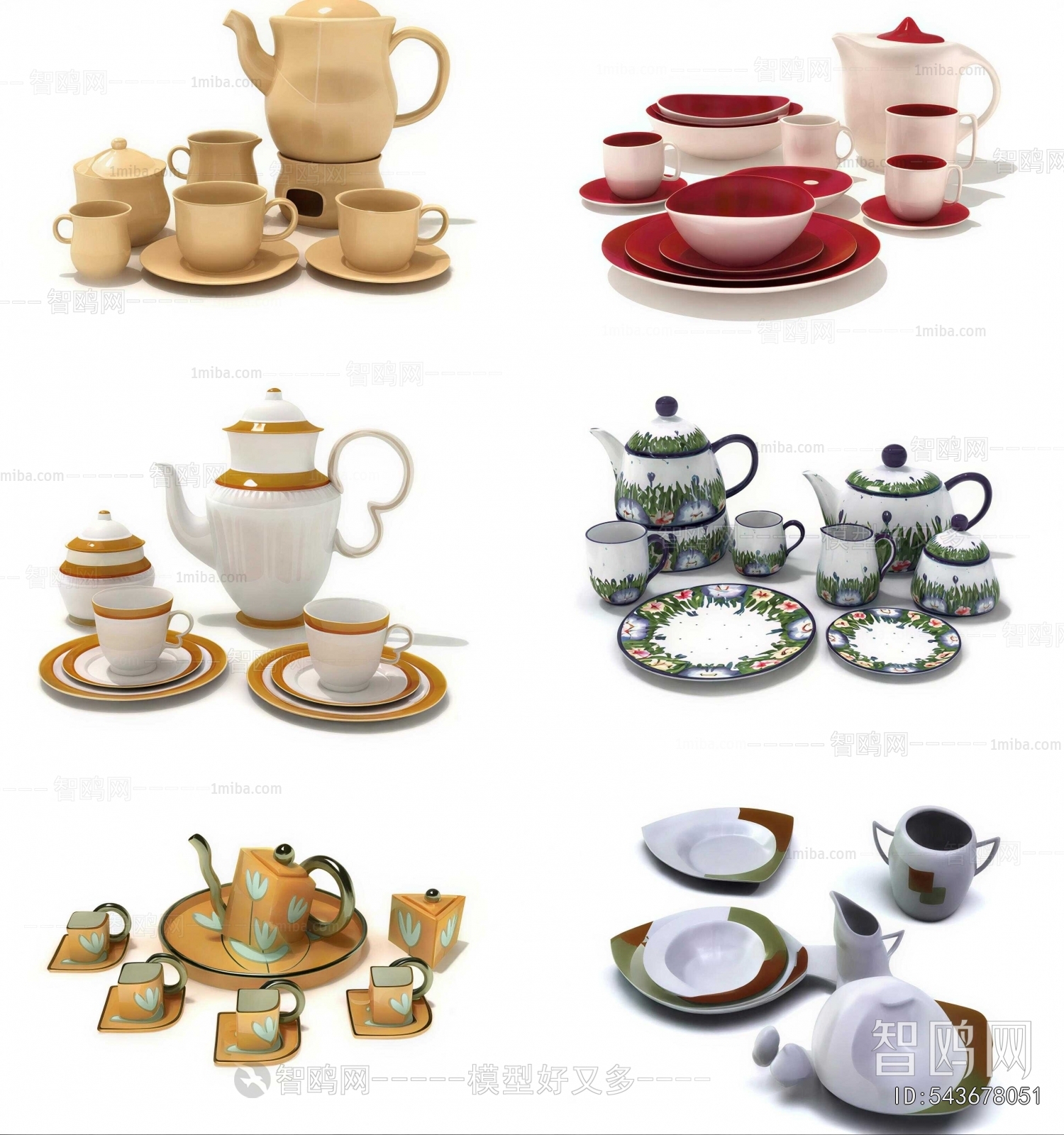 French Style Tea Set