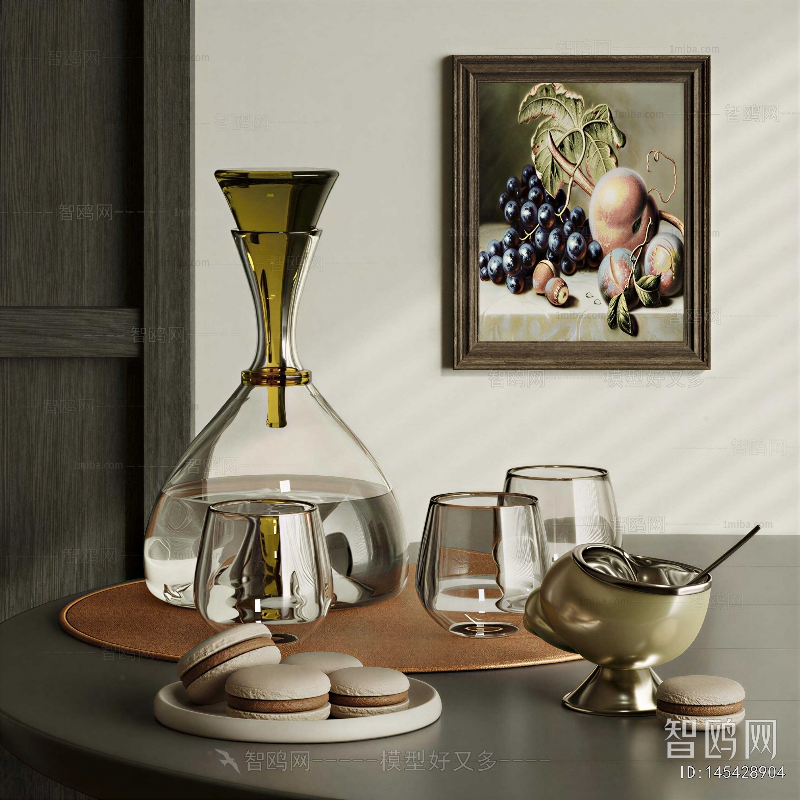 Modern Tea Set