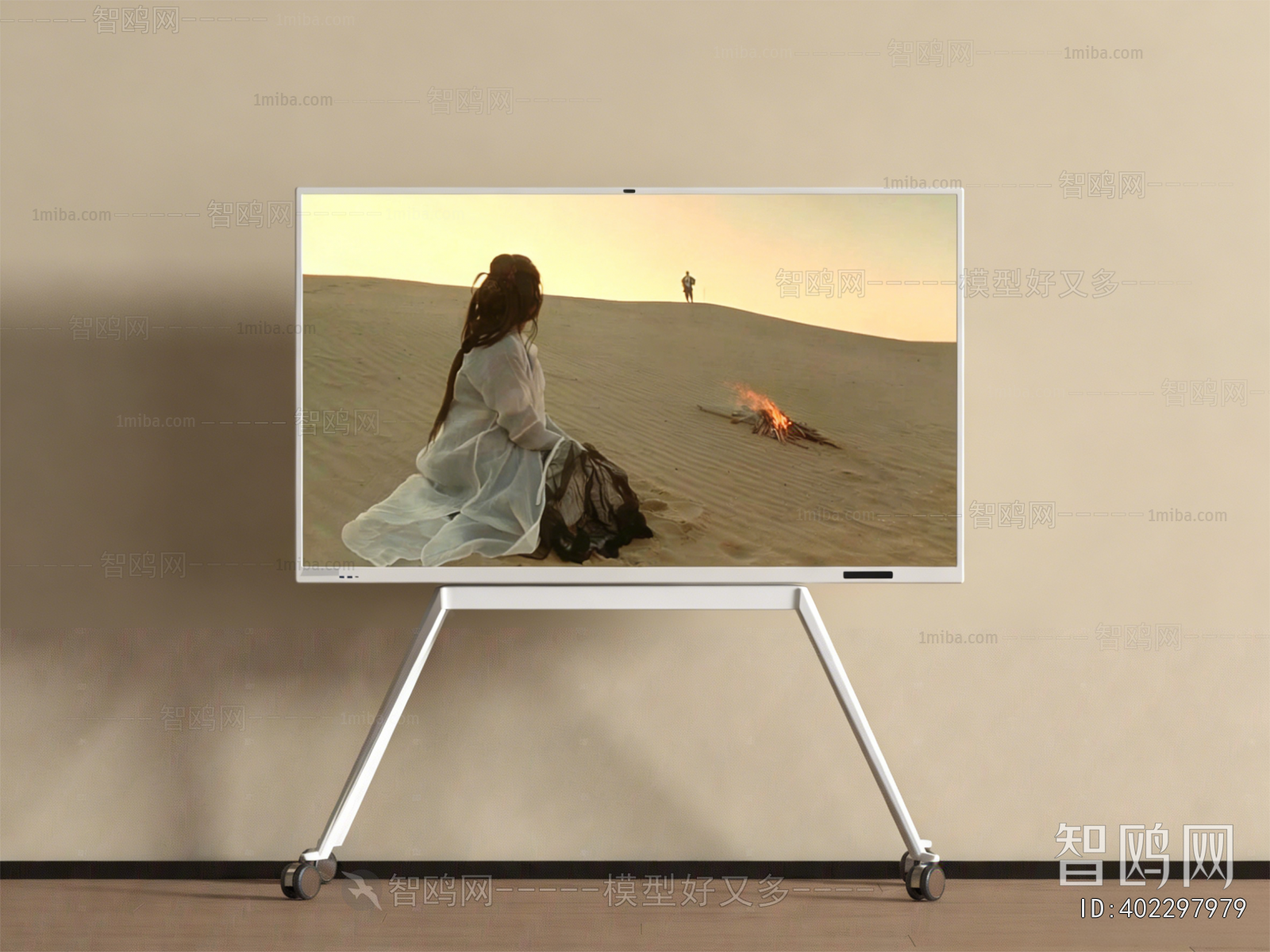 Modern TV Set