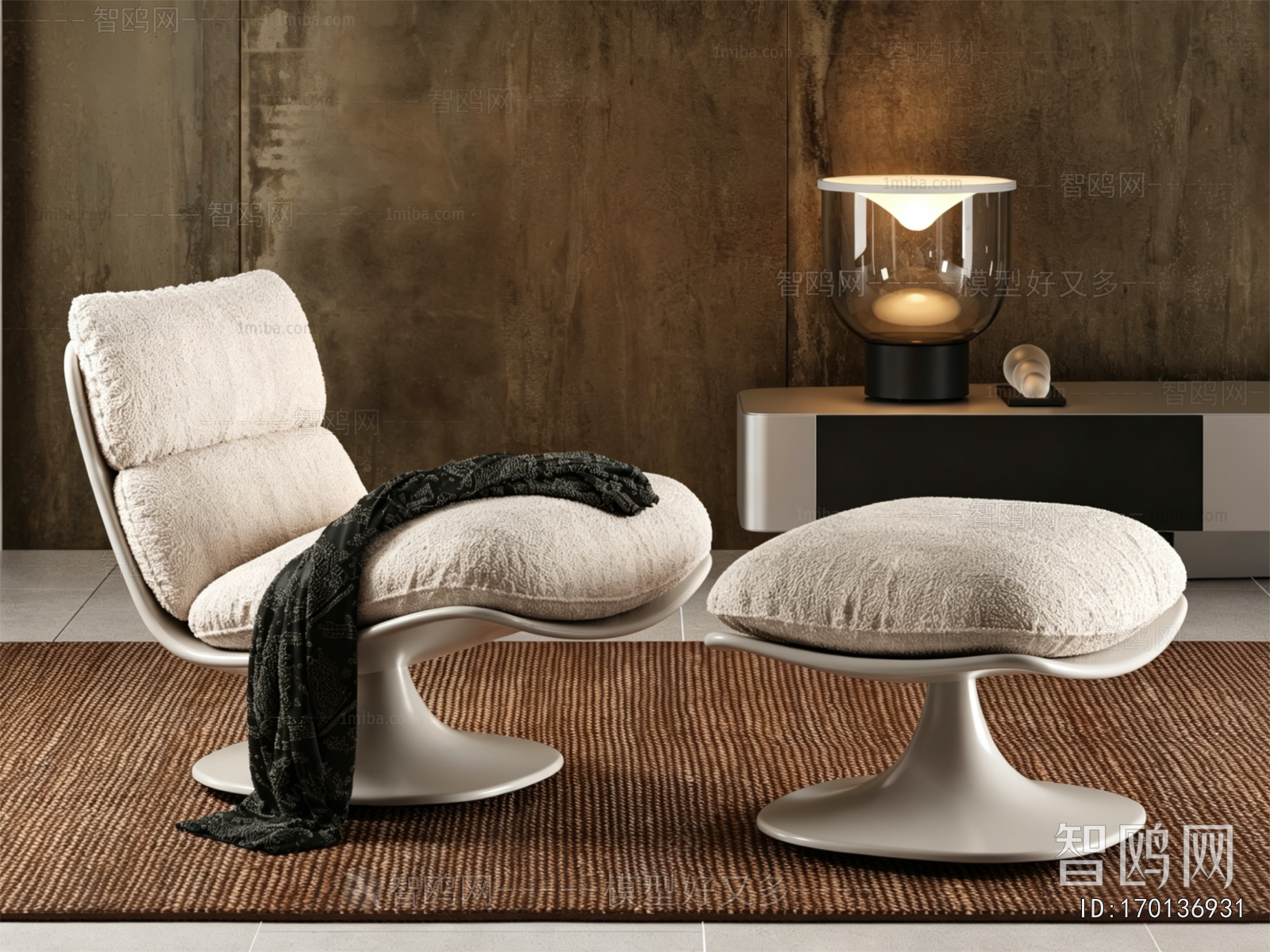 Modern Recliner