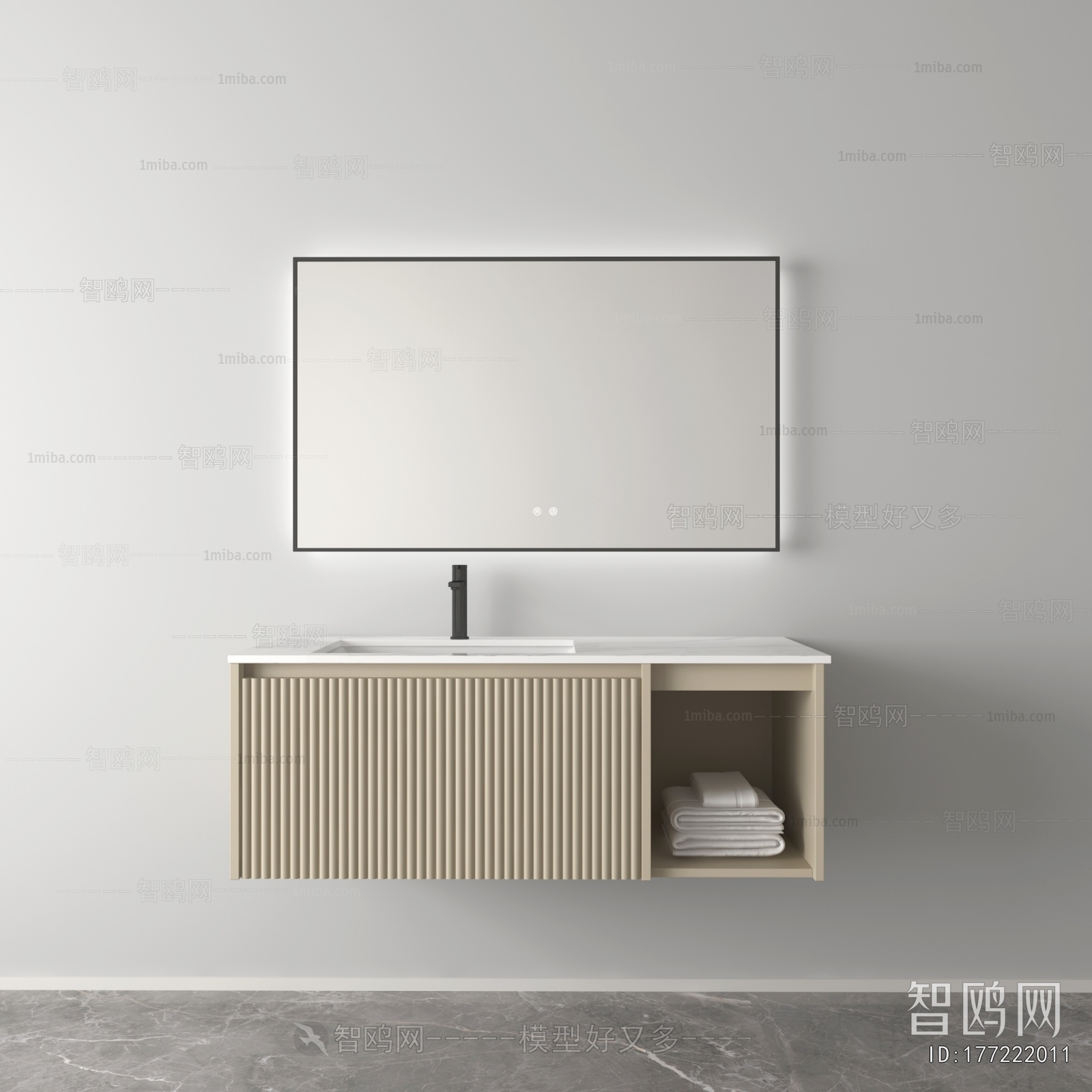 Modern Bathroom Cabinet