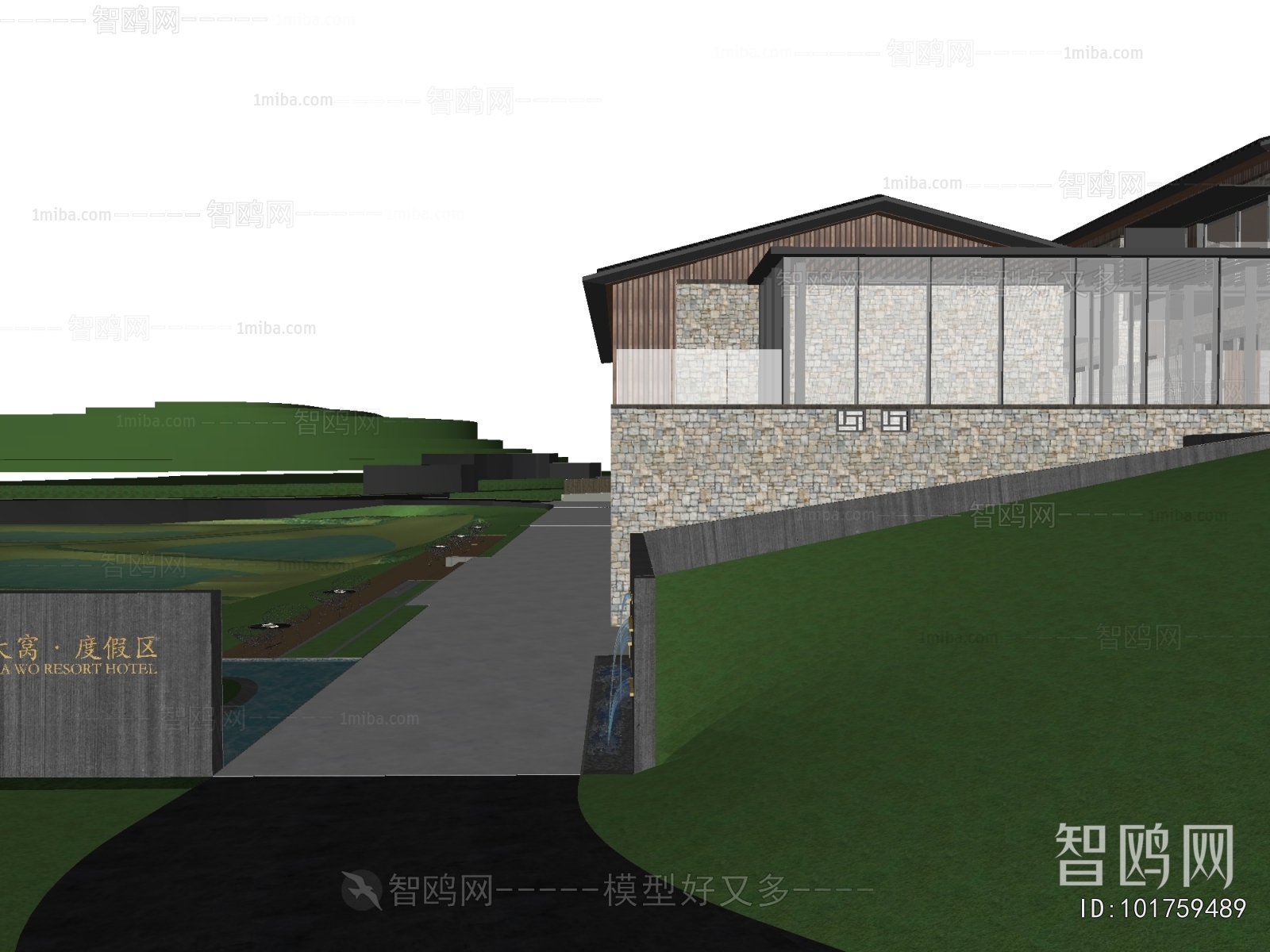 Modern Appearance Of Commercial Building