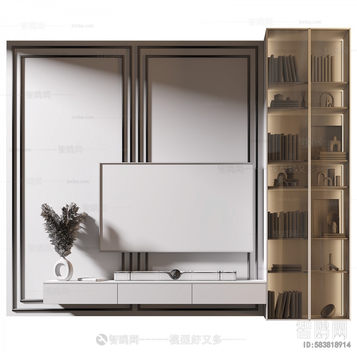 Modern TV Cabinet