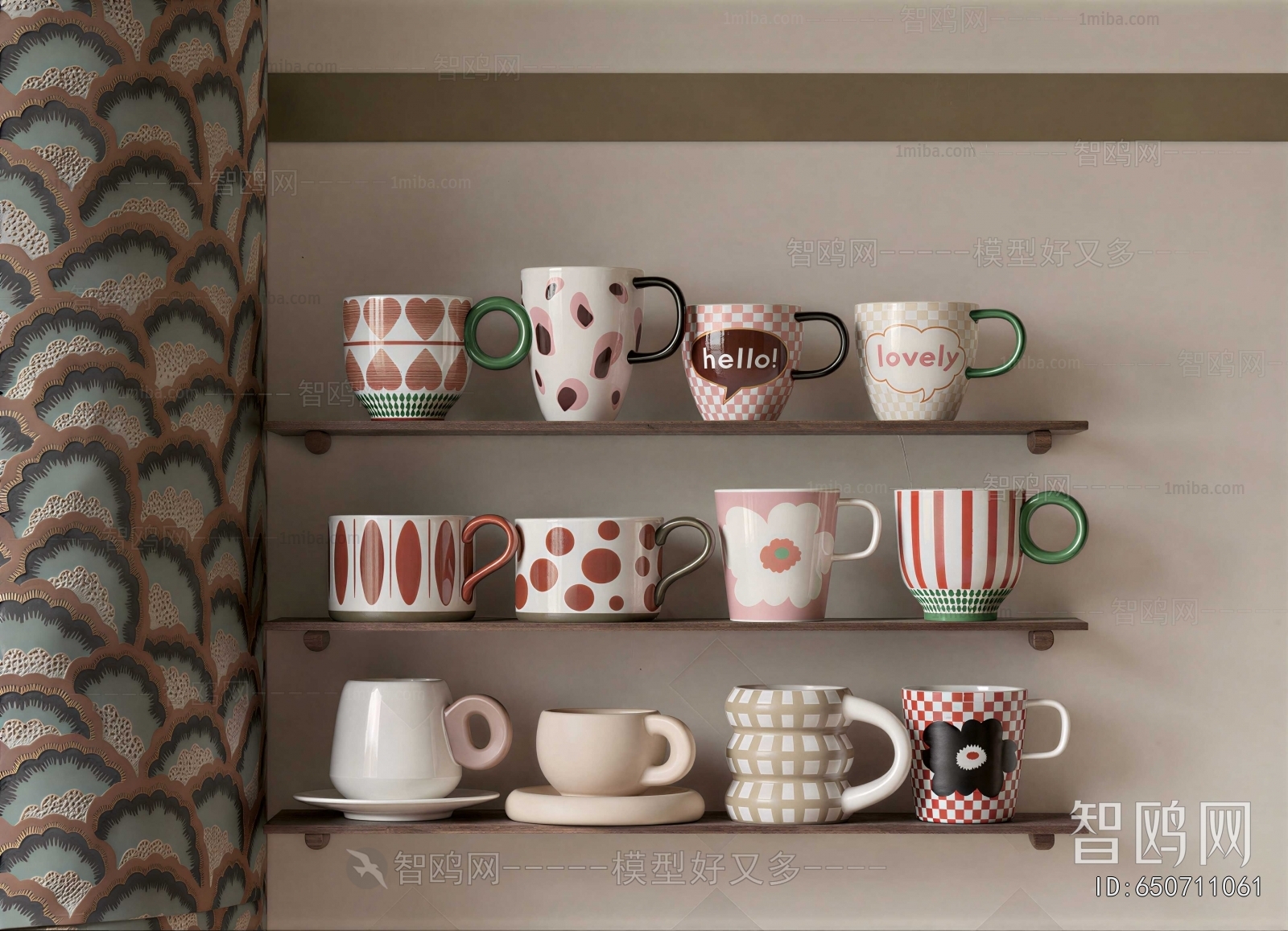 Modern Cup