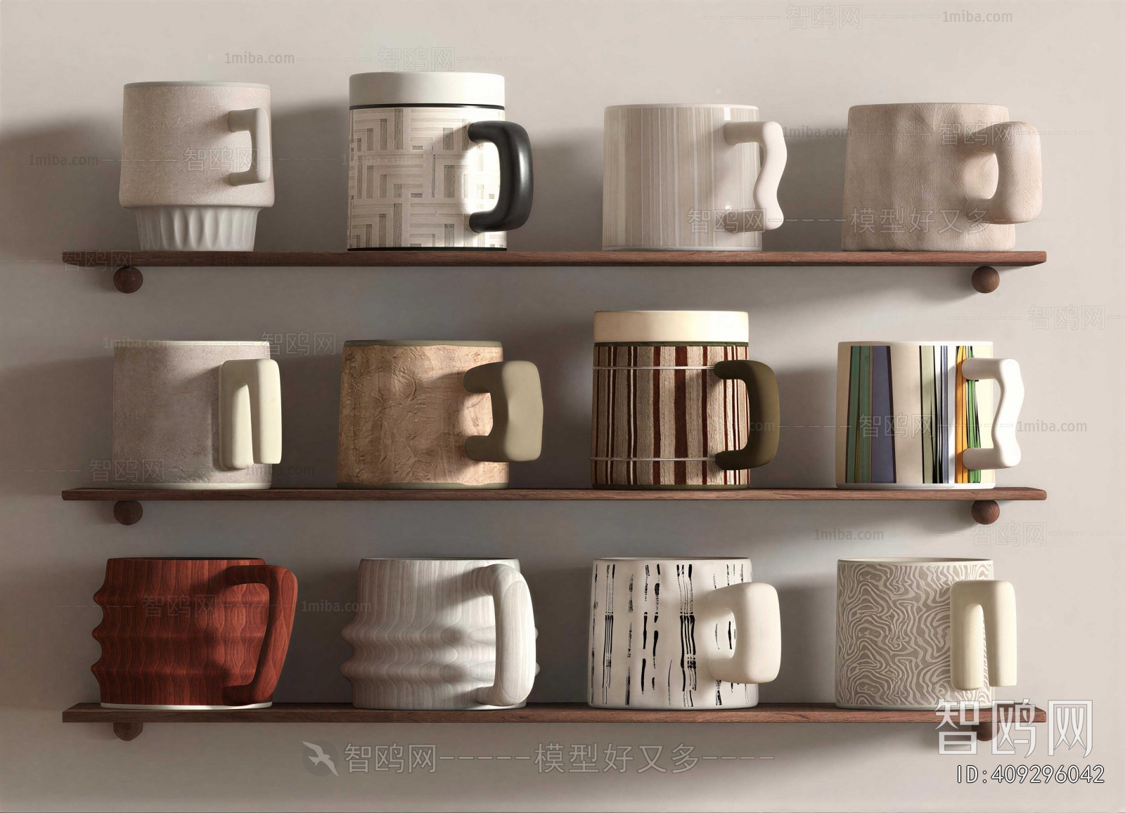 Modern Cup