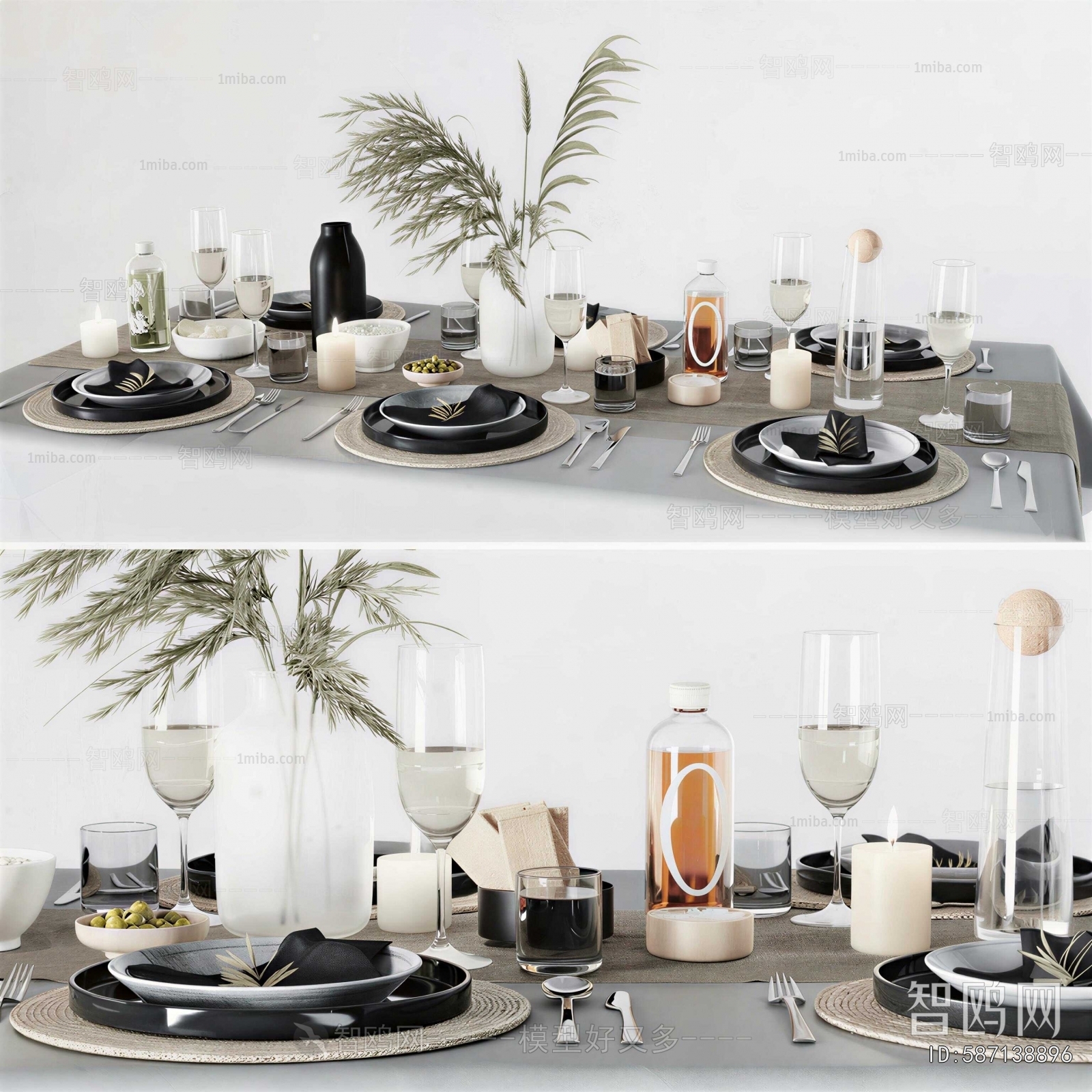 Modern Tableware