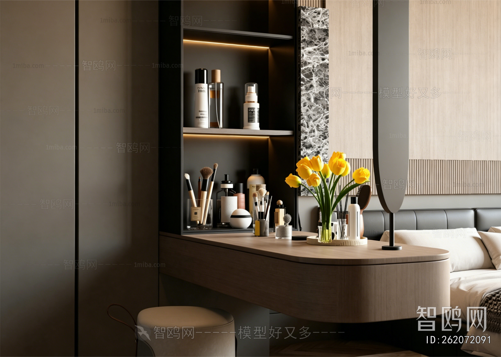 Modern Dresser