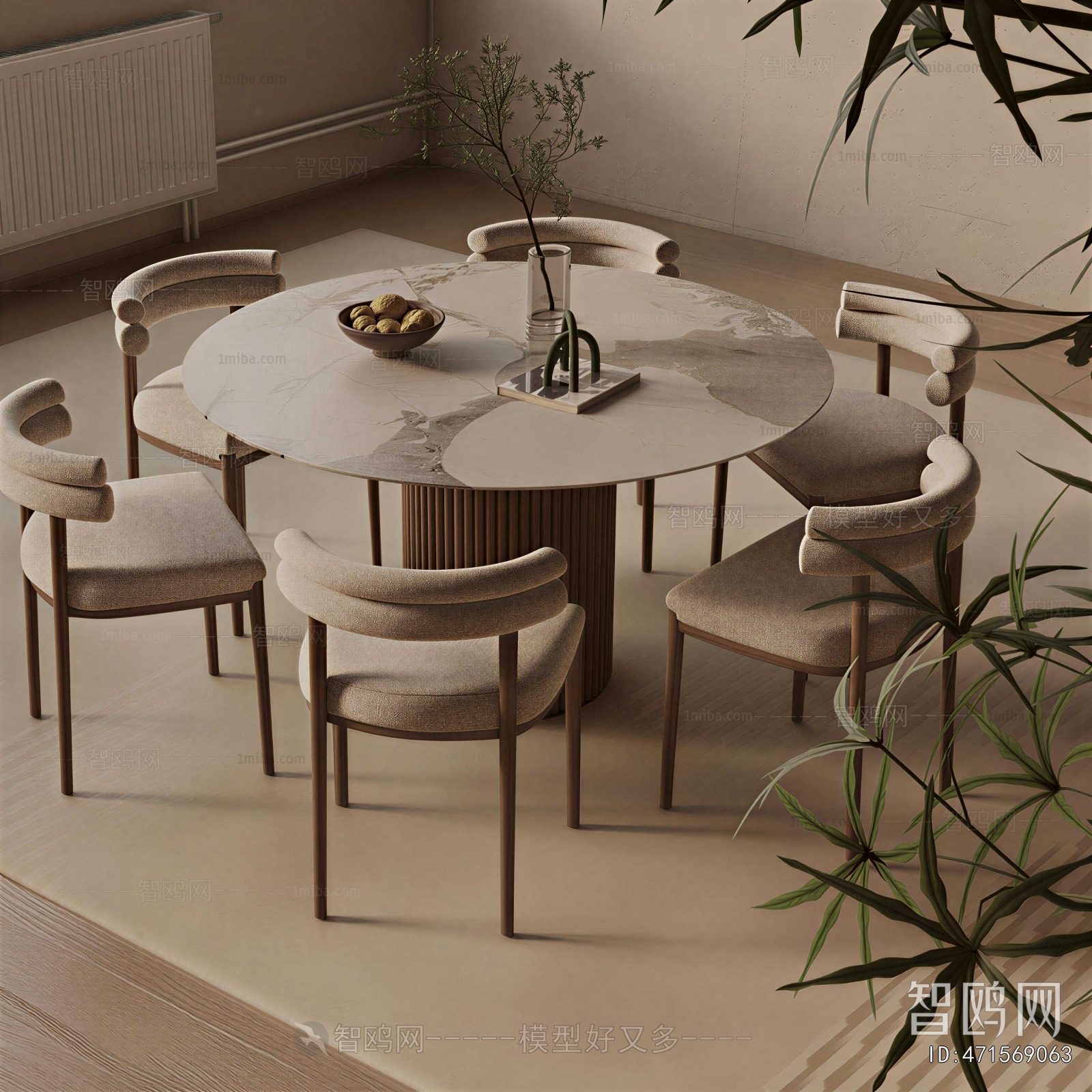 Modern Dining Table And Chairs
