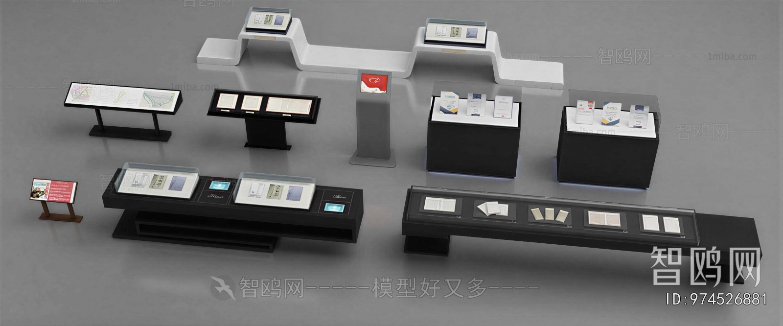 Modern Showcase