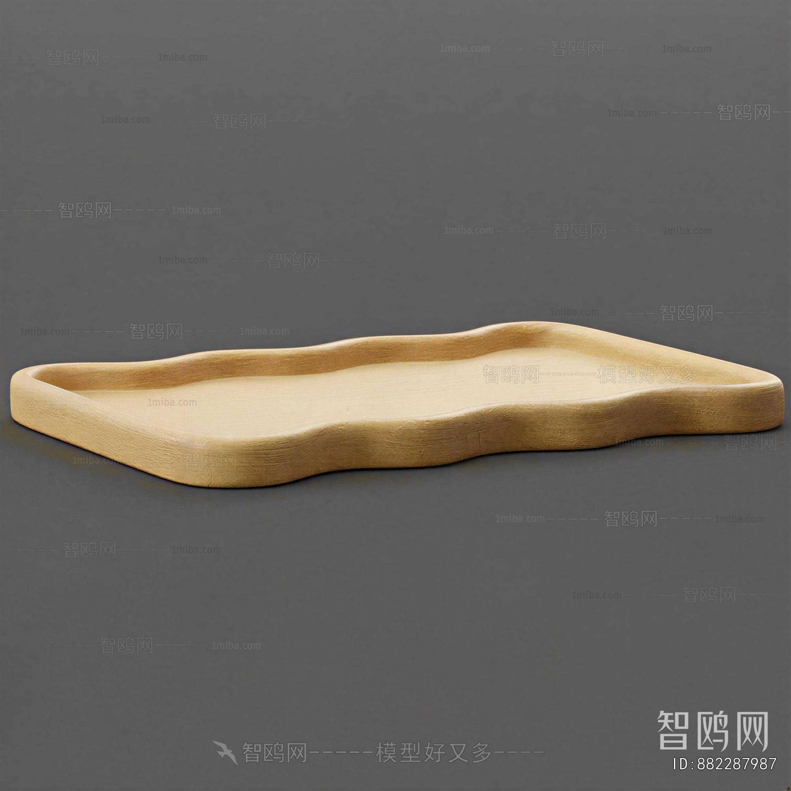 Modern Kitchenware