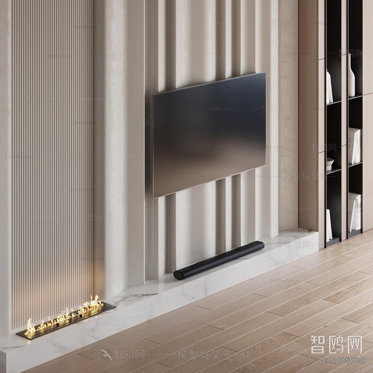 Modern TV Wall