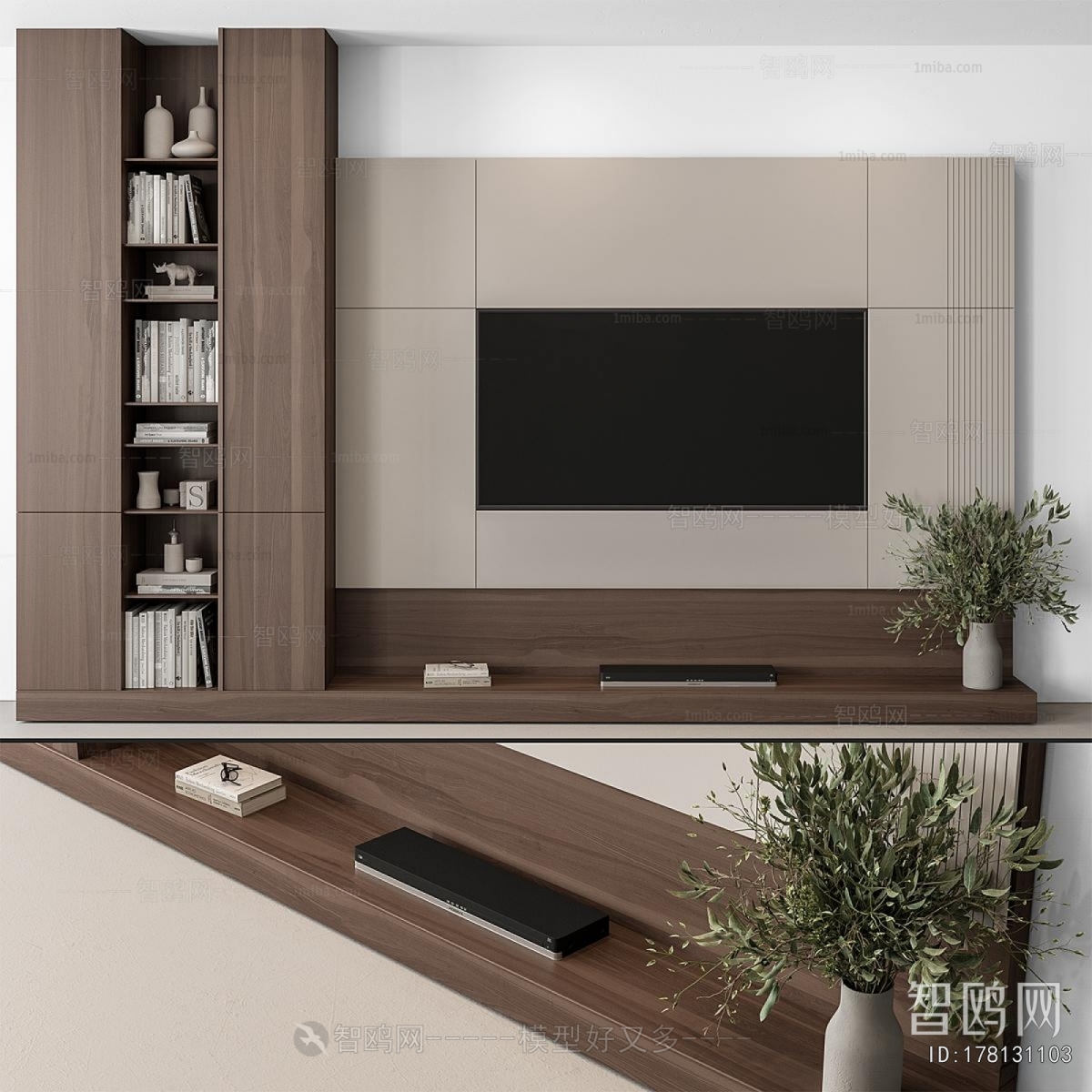 Modern TV Wall