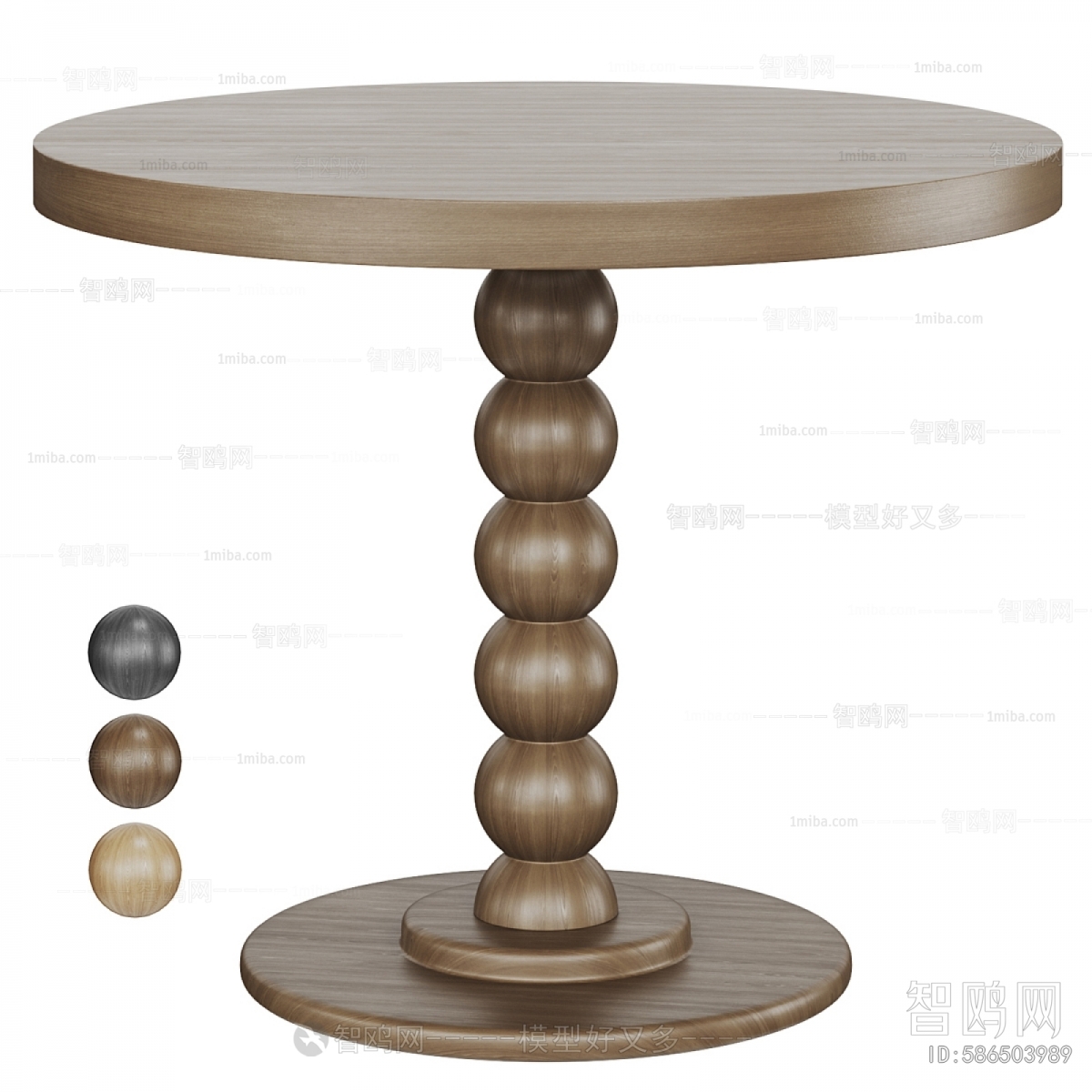 Modern Table