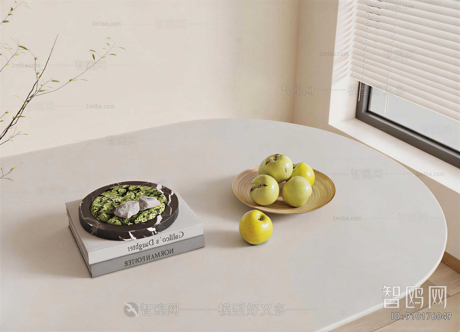 Modern Fruit
