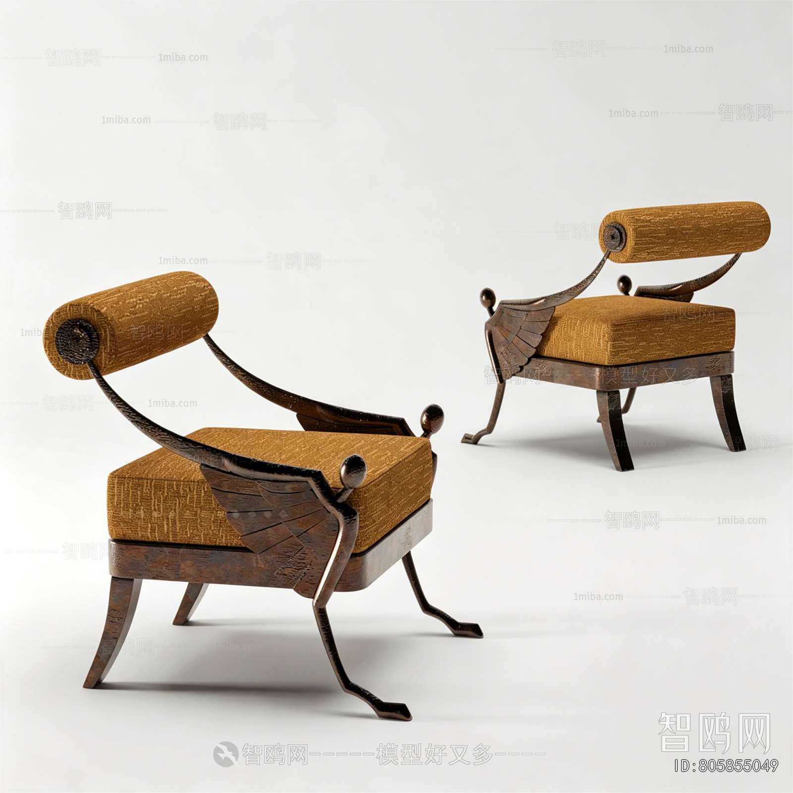 Modern Lounge Chair