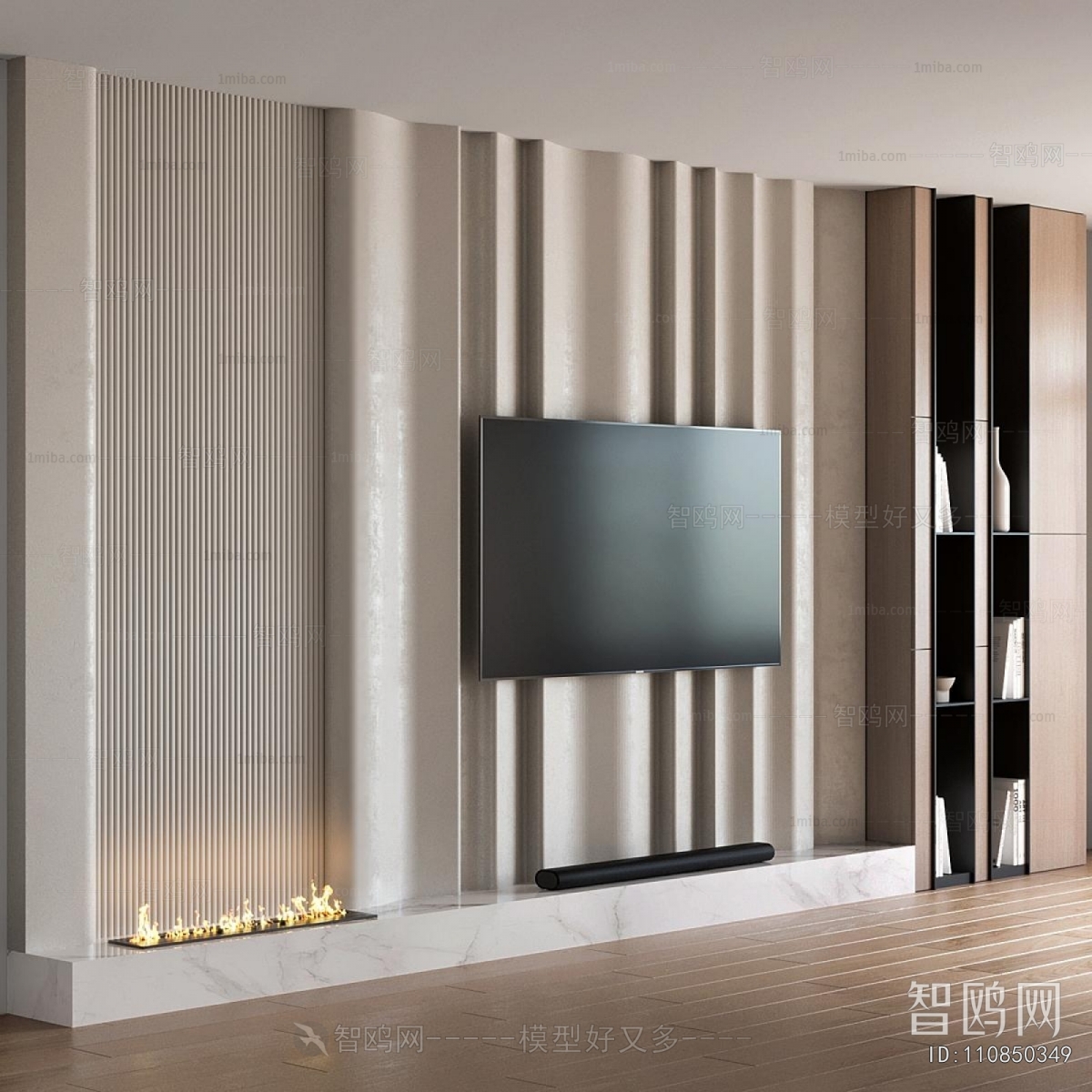 Modern TV Wall
