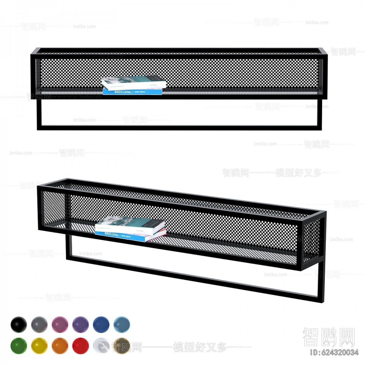 Modern TV Cabinet