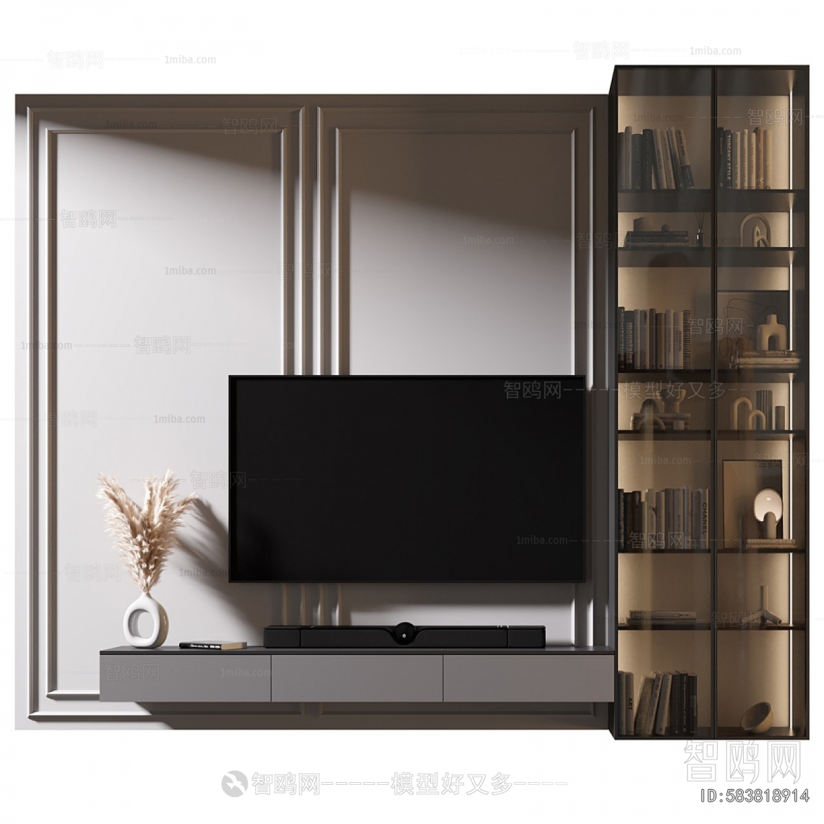 Modern TV Cabinet