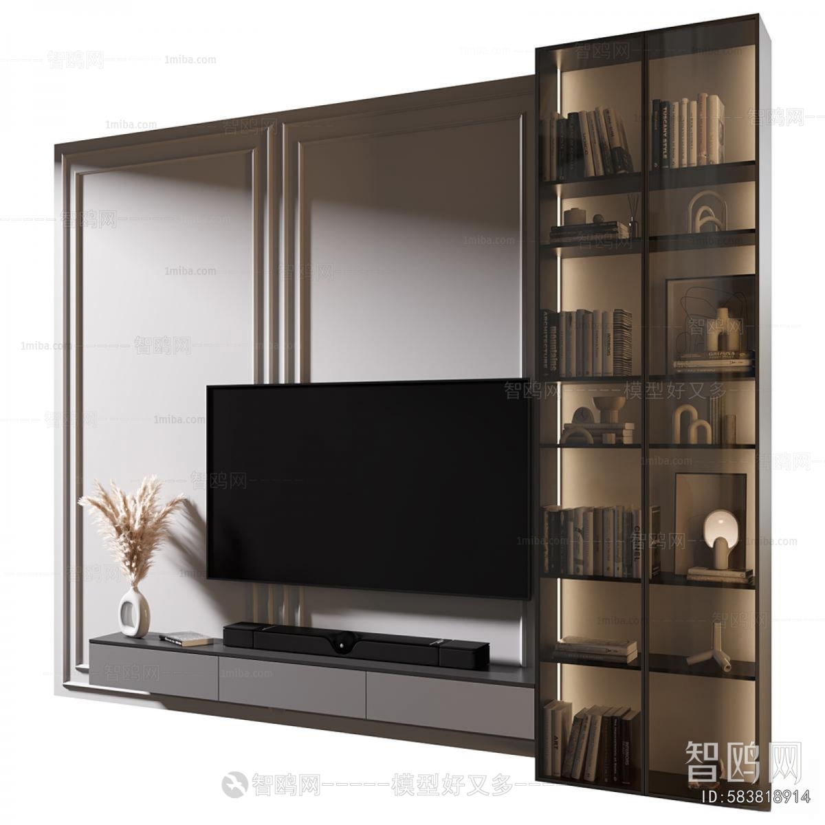 Modern TV Cabinet