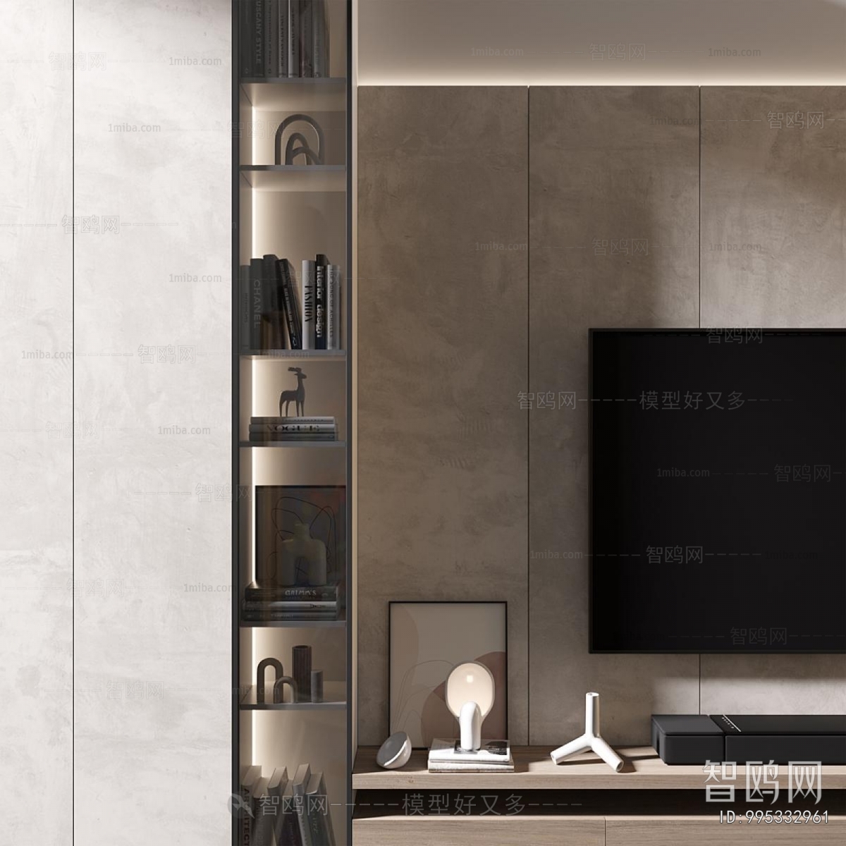 Modern TV Wall